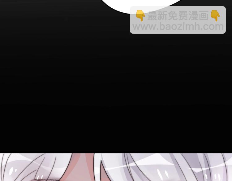 第31话  是胖子又怎么了？！(1/4)-第77话