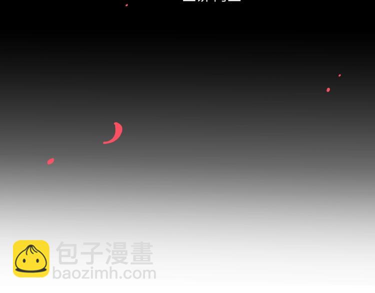 第31话  是胖子又怎么了？！(1/4)-第77话