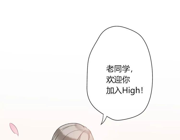 第8话 这个人已经与我无关(1/5)-第9话