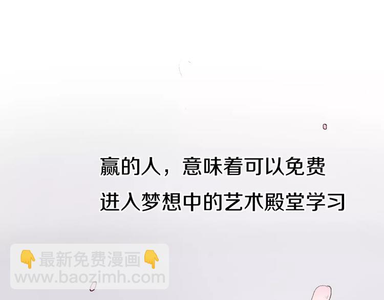 第8话 这个人已经与我无关(1/5)-第9话