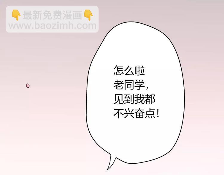 第8话 这个人已经与我无关(1/5)-第9话
