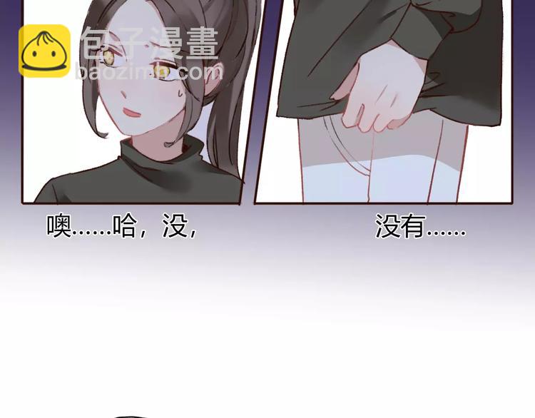 第8话 这个人已经与我无关(1/5)-第9话