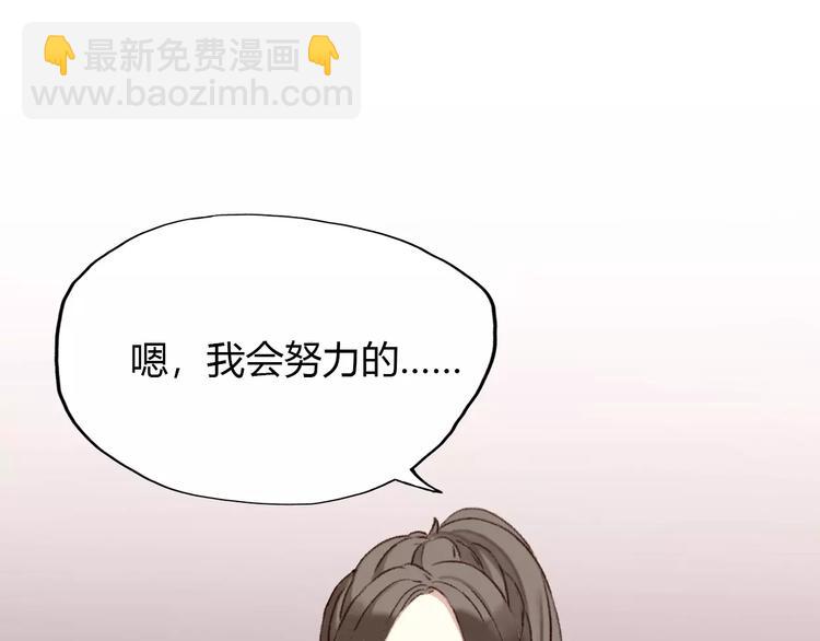 第8话 这个人已经与我无关(1/5)-第9话