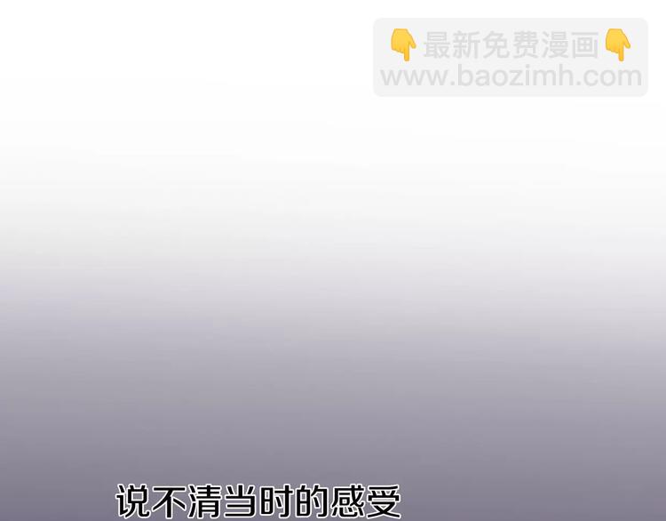 第8话 这个人已经与我无关(1/5)-第9话