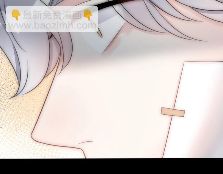 第35话 卖惨前任(1/4)-第81话