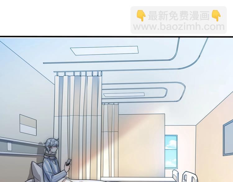 第35话 卖惨前任(1/4)-第81话