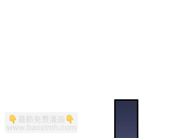 第35话 卖惨前任(1/4)-第81话
