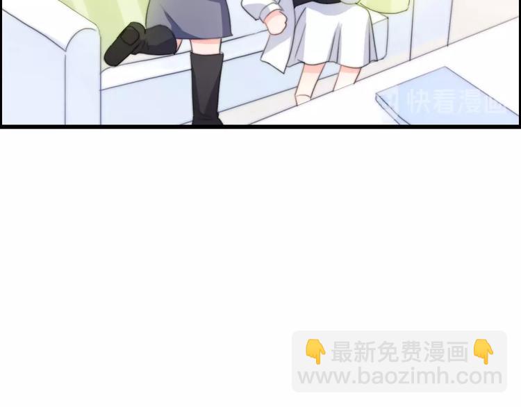 第35话 卖惨前任(1/4)-第81话