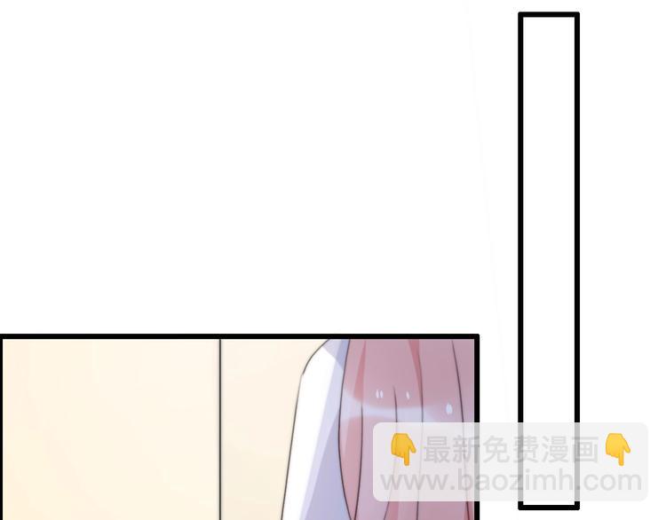 第35话 卖惨前任(1/4)-第81话
