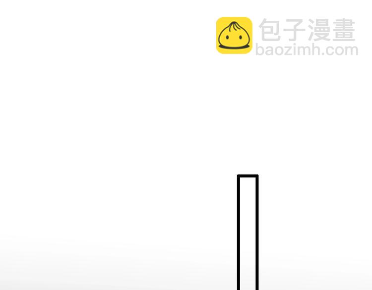 第37话 渣人者恒被渣(1/5)-第83话