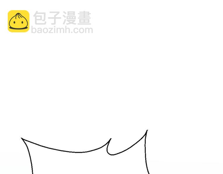 第37话 渣人者恒被渣(1/5)-第83话