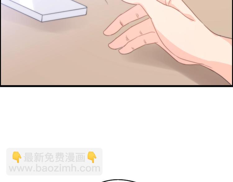 第37话 渣人者恒被渣(1/5)-第83话