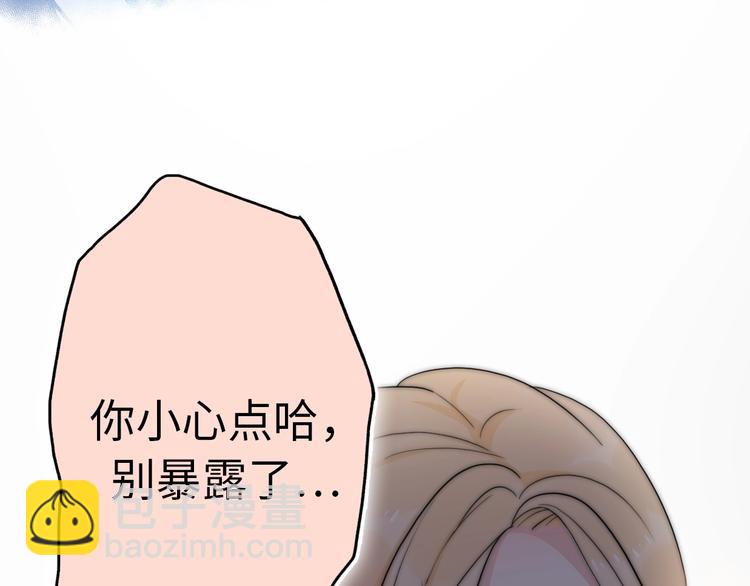第39话 自食其果(1/4)-第85话