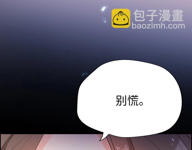 第41话 决断(1/4)-第87话