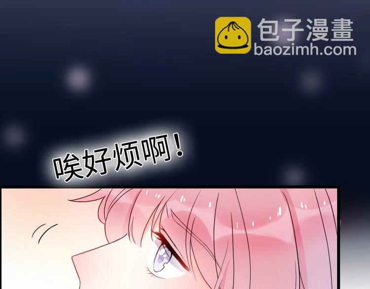 第41话 决断(1/4)-第87话