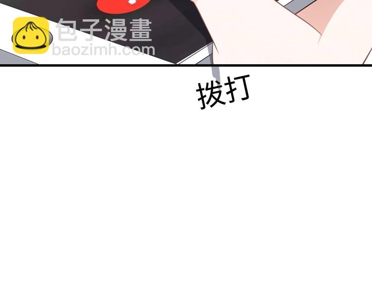 第41话 决断(1/4)-第87话