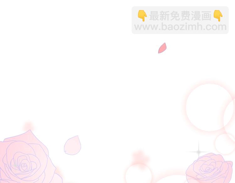 第43话 有情人终成眷属(1/4)-第89话