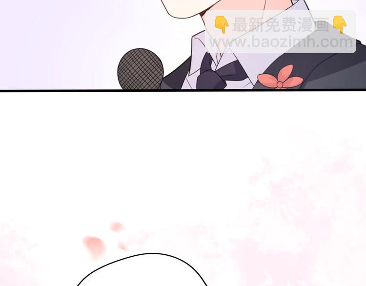第43话 有情人终成眷属(1/4)-第89话