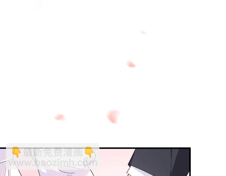 第43话 有情人终成眷属(1/4)-第89话
