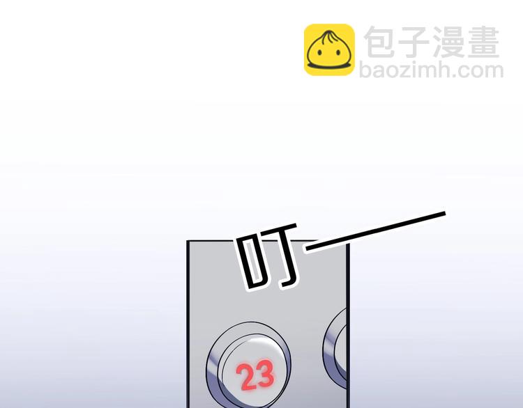 第1话 蜜糖与剑(1/7)-第93话