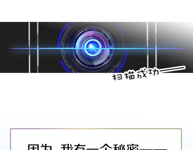 第1话 蜜糖与剑(1/7)-第93话