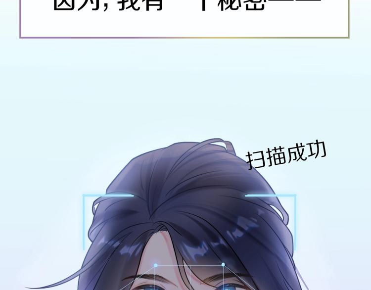 第1话 蜜糖与剑(1/7)-第93话