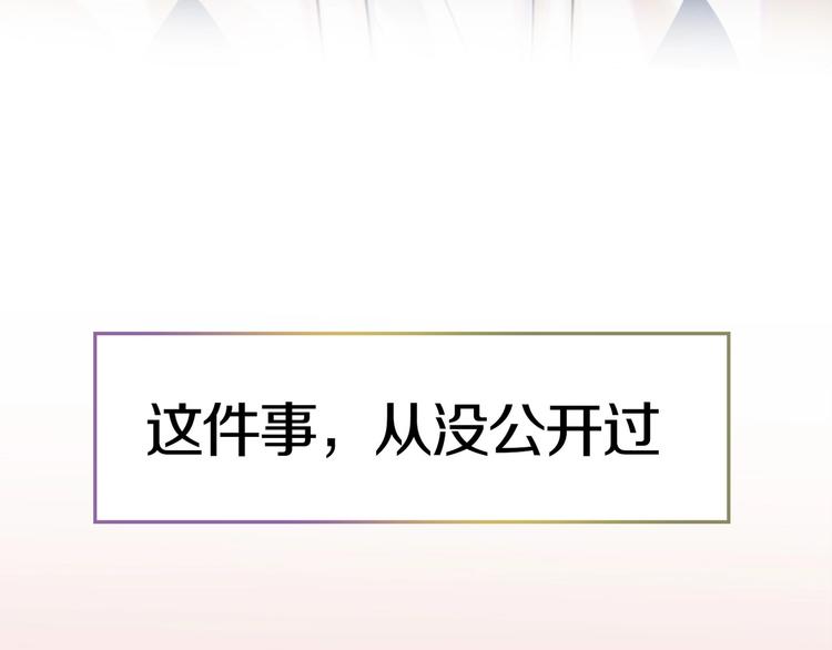 第1话 蜜糖与剑(1/7)-第93话