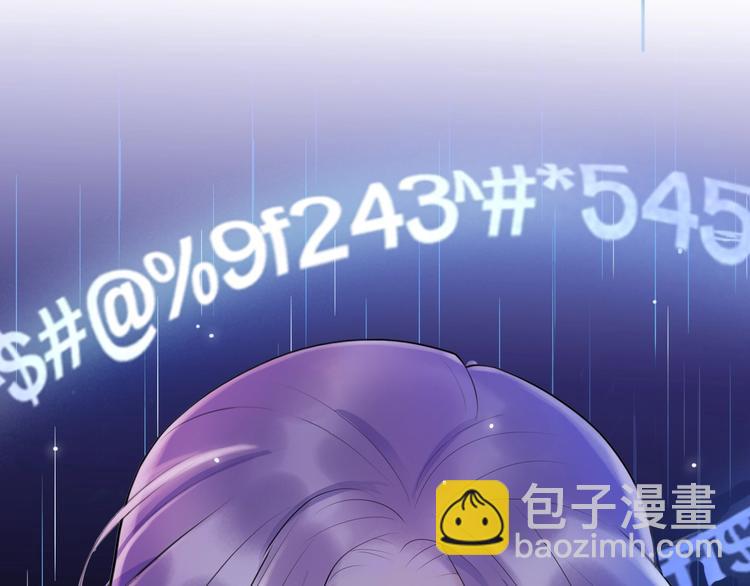 第1话 蜜糖与剑(1/7)-第93话