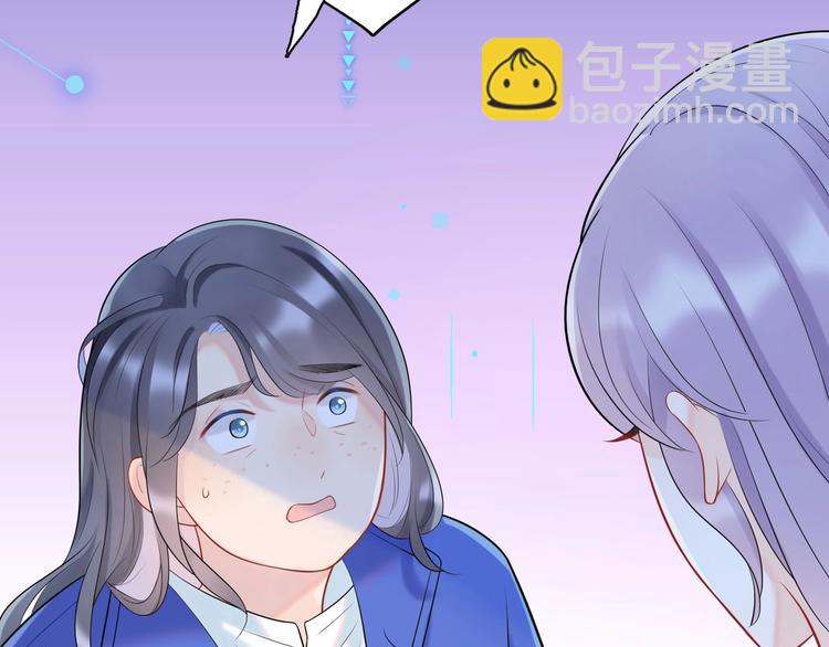 第3话 谎言背后(1/4)-第95话
