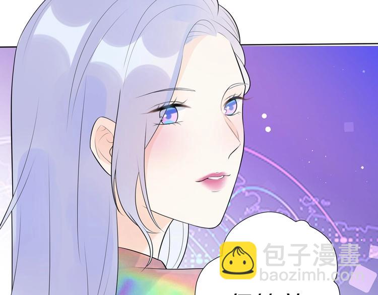 第3话 谎言背后(1/4)-第95话