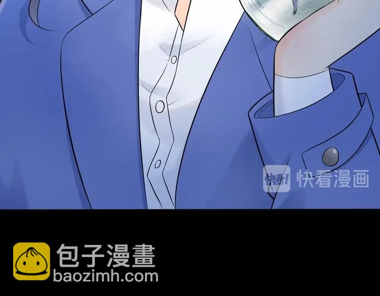 第3话 谎言背后(1/4)-第95话