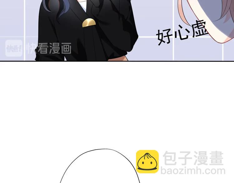 第7话 春天(1/4)-第99话