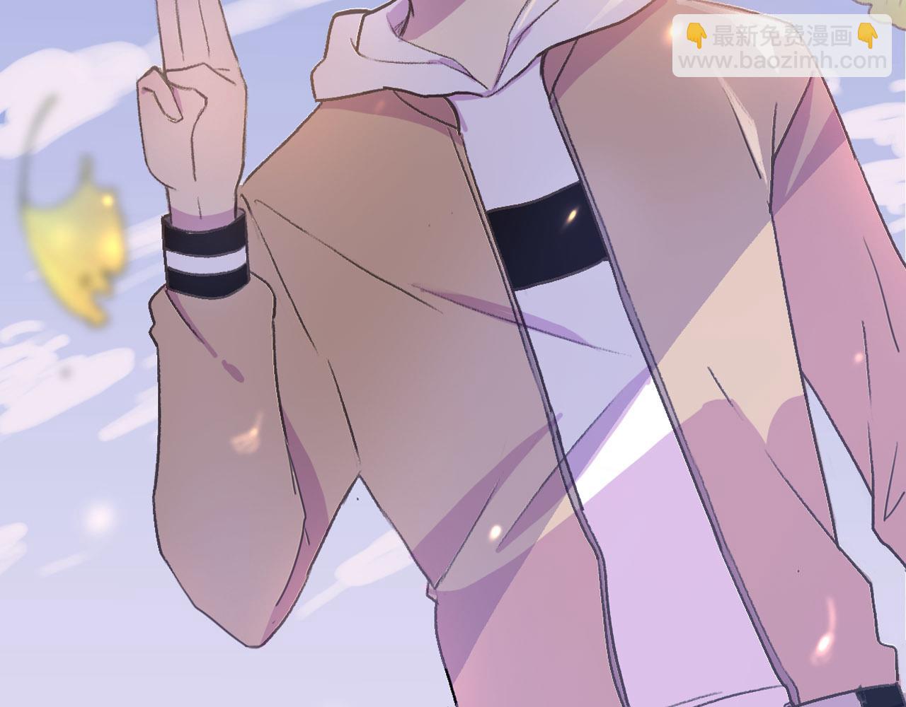 序章 爱情逆袭指南！？(1/2)-第1话