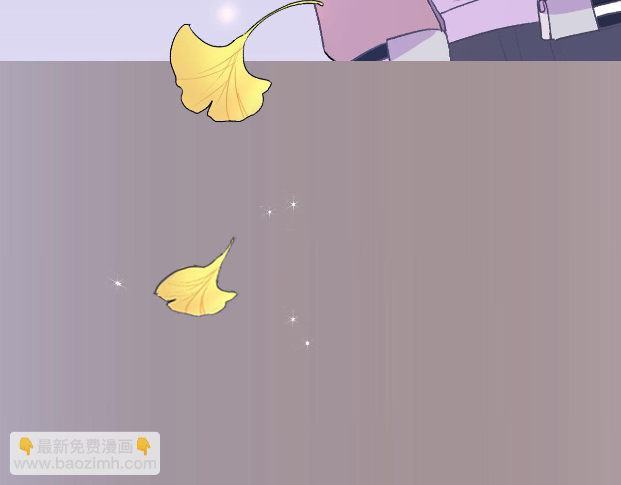 序章 爱情逆袭指南！？(1/2)-第1话