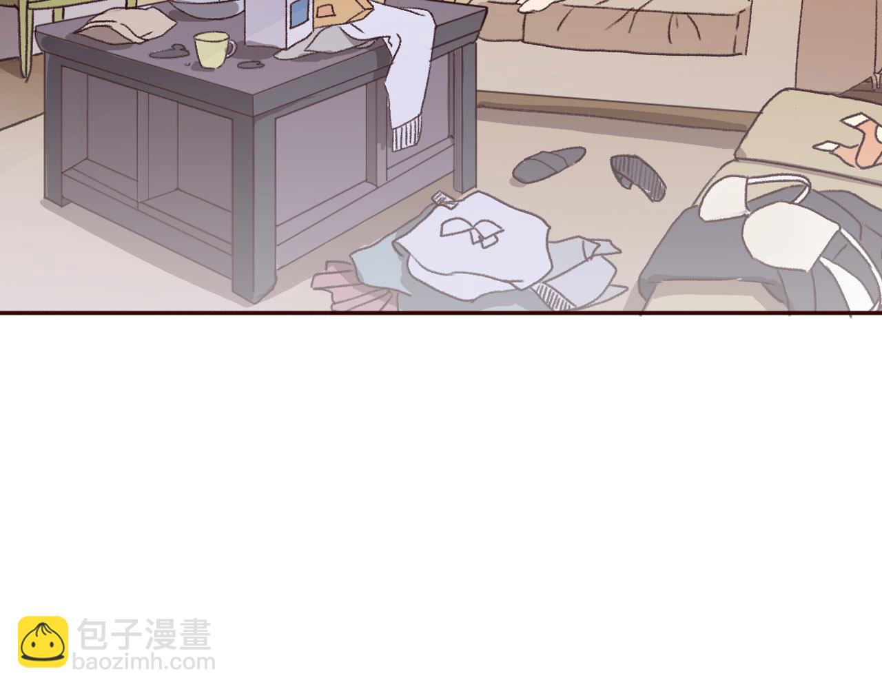 序章 爱情逆袭指南！？(1/2)-第1话