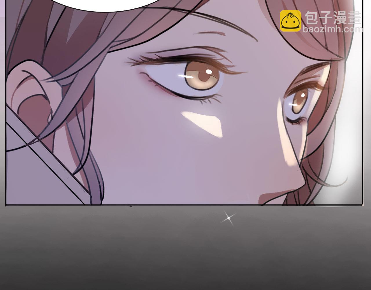 序章 爱情逆袭指南！？(1/2)-第1话