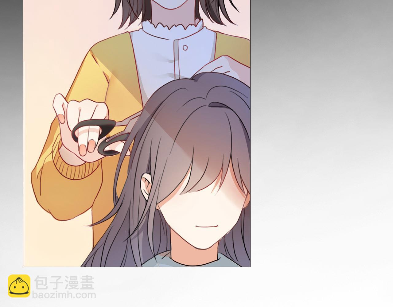 序章 爱情逆袭指南！？(1/2)-第1话