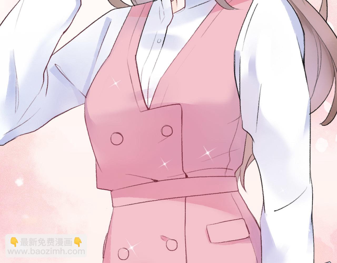 序章 爱情逆袭指南！？(1/2)-第1话