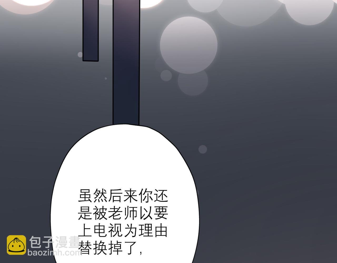 第9话 理想与现实(1/4)-第101话