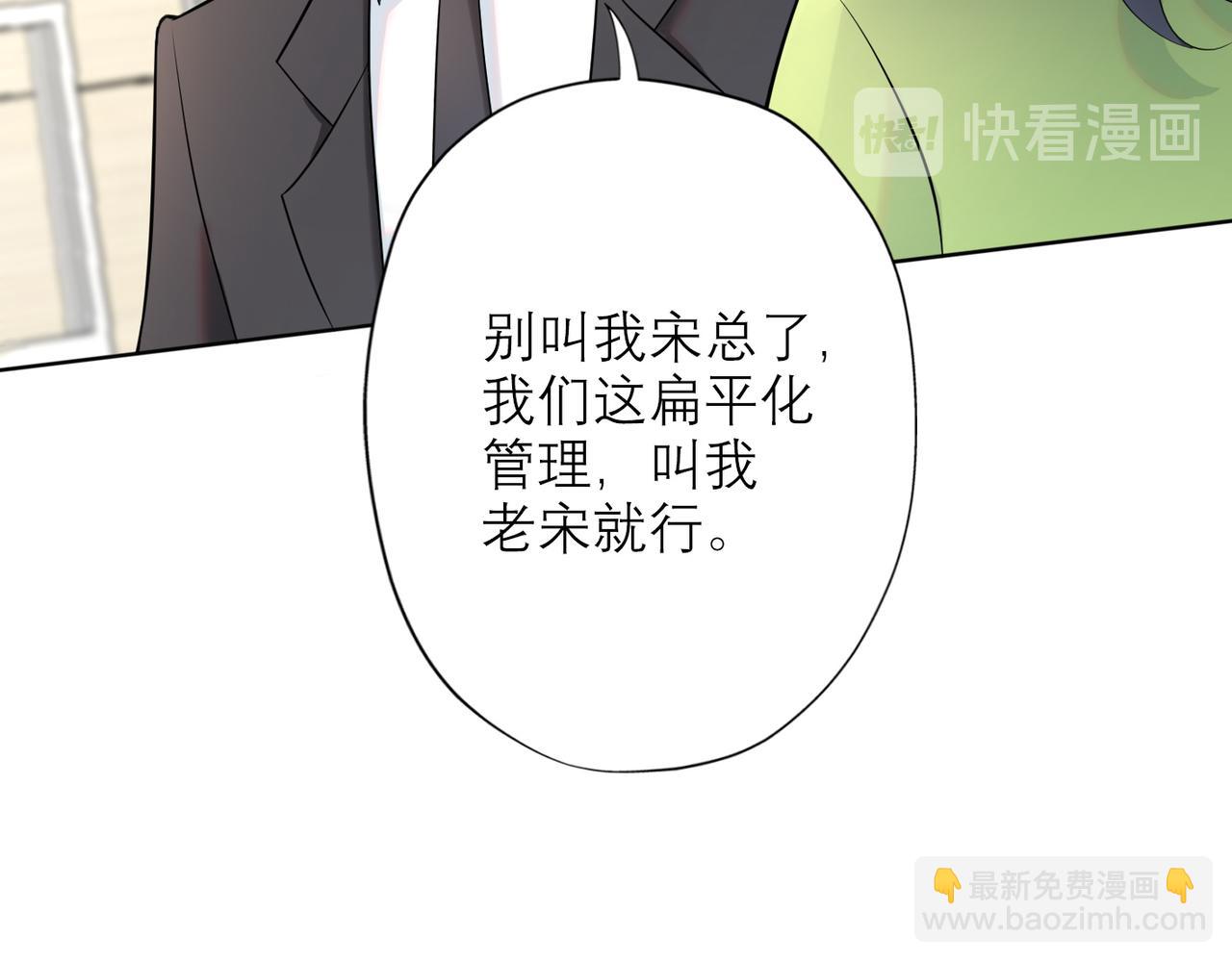 第9话 理想与现实(1/4)-第101话