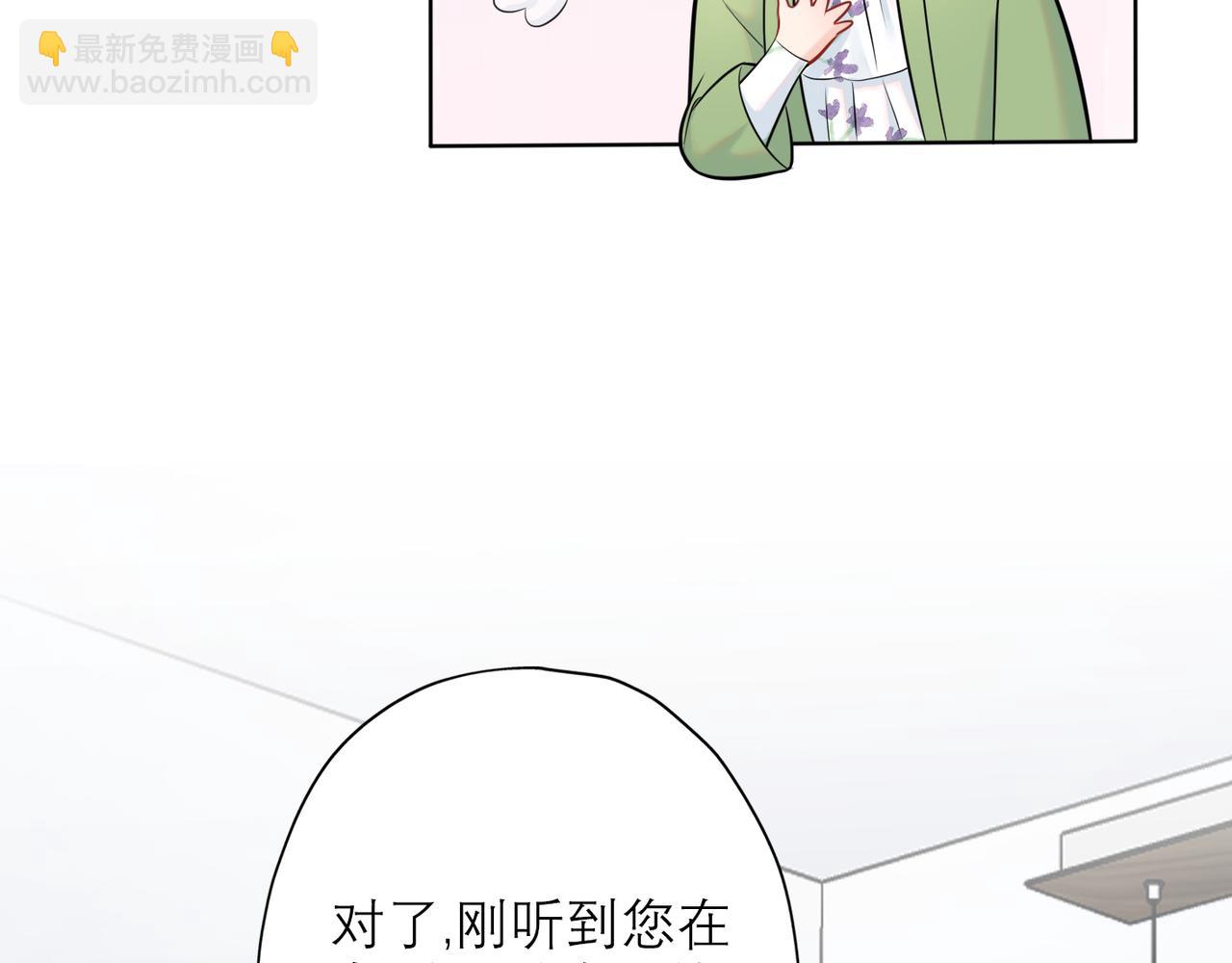 第9话 理想与现实(1/4)-第101话