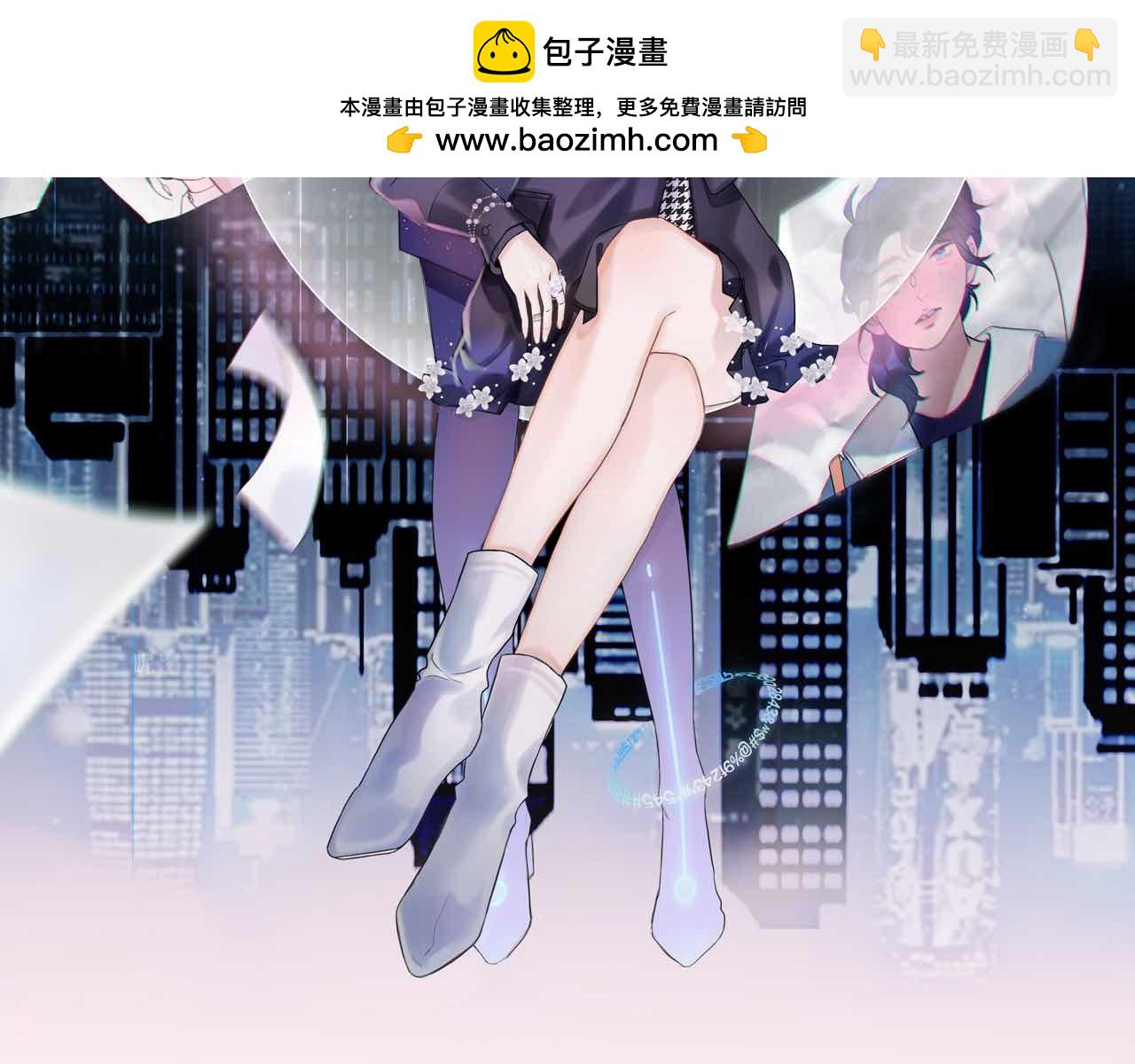 第13话 爱与物质(1/4)-第105话