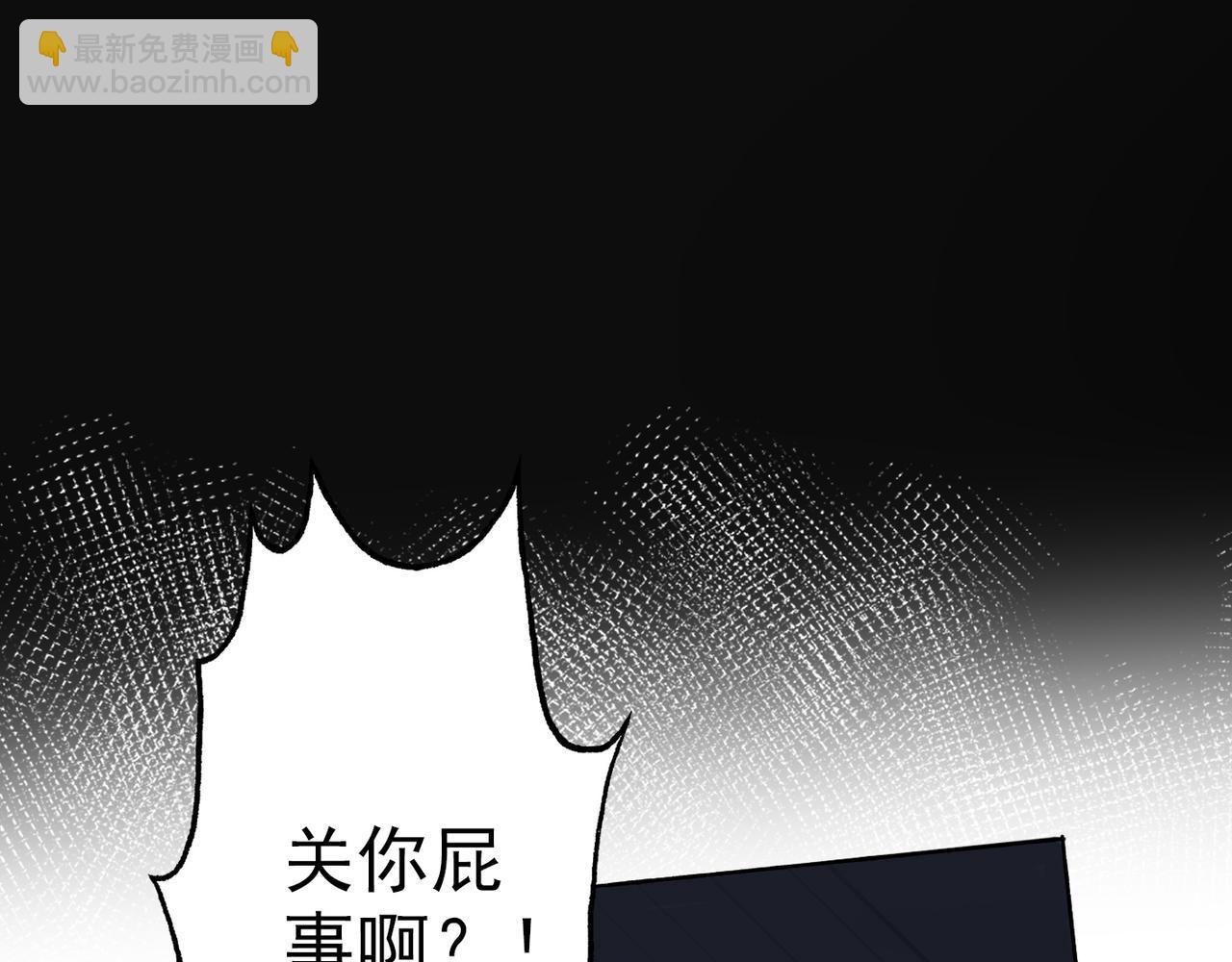 第15话  表白(1/5)-第107话
