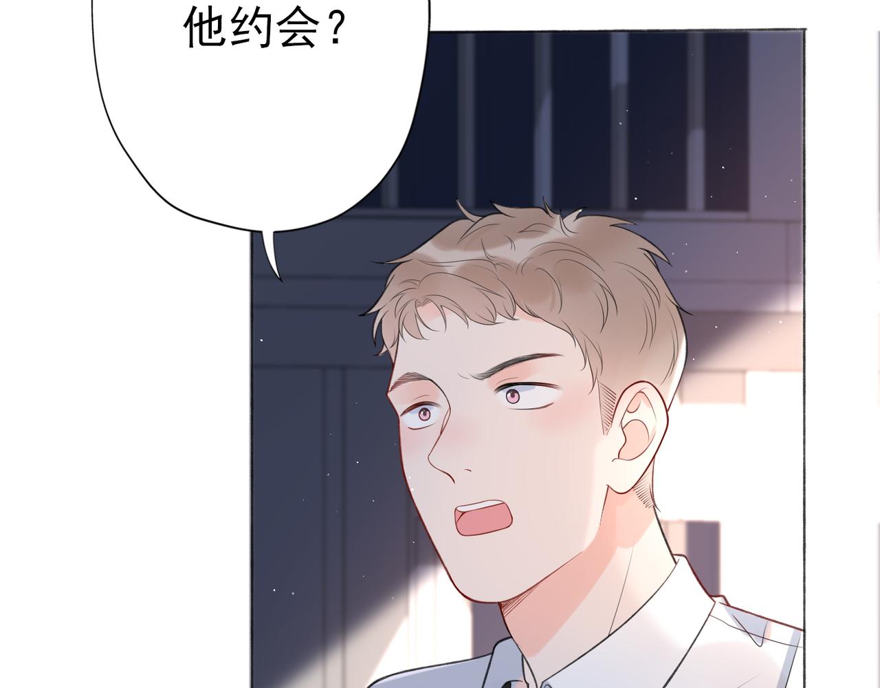 第15话  表白(1/5)-第107话