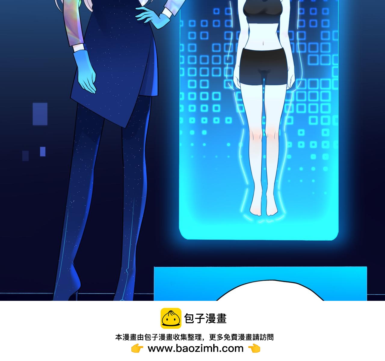 第17话 动摇(1/4)-第109话
