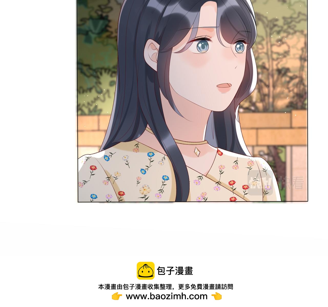 第21话  尝试(1/4)-第113话