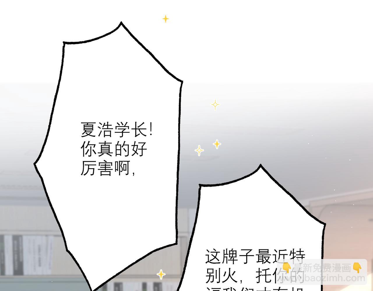 第23话 反转(1/4)-第115话