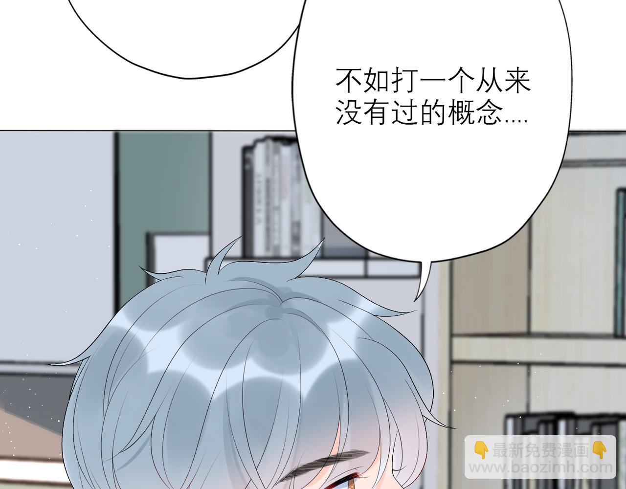 第23话 反转(1/4)-第115话