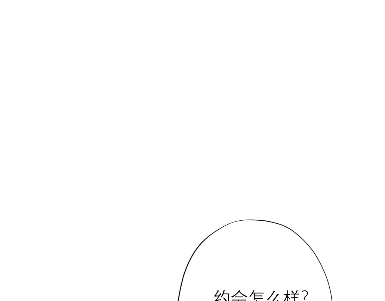 第30话 确定心意(1/4)-第11话
