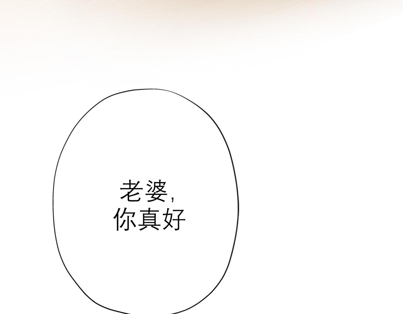 第34话 冲击(1/4)-第15话